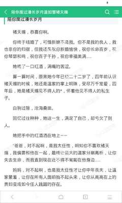 菲律宾nbi重名黑名单双认证 重名黑名单如何解决